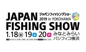 JAPAN FISHING SHOW