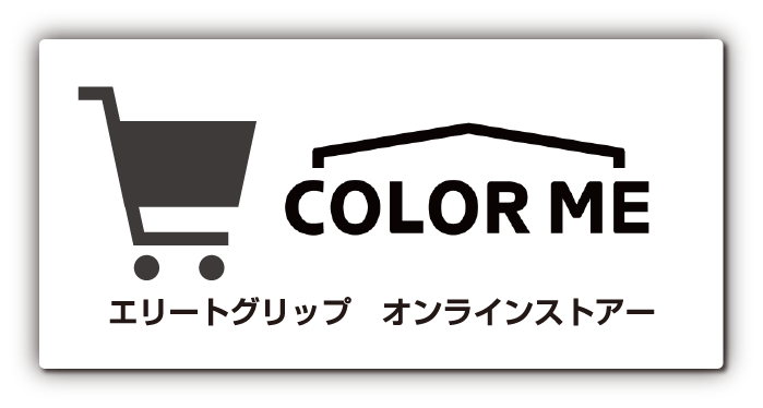 カラーミーオンラインストア