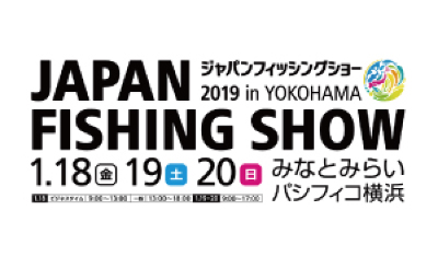 JAPAN FISHING SHOW